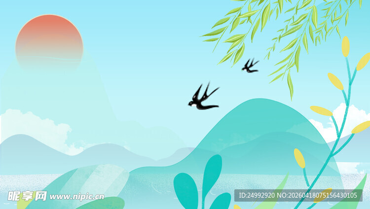 春日山水间飞鸟与朝阳