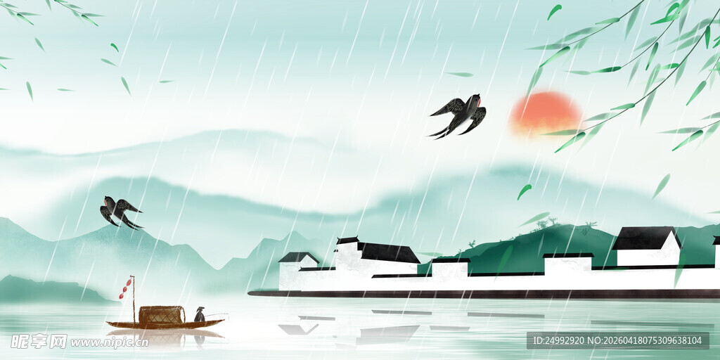 水墨江南山水图