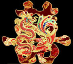 龙凤呈祥喜字