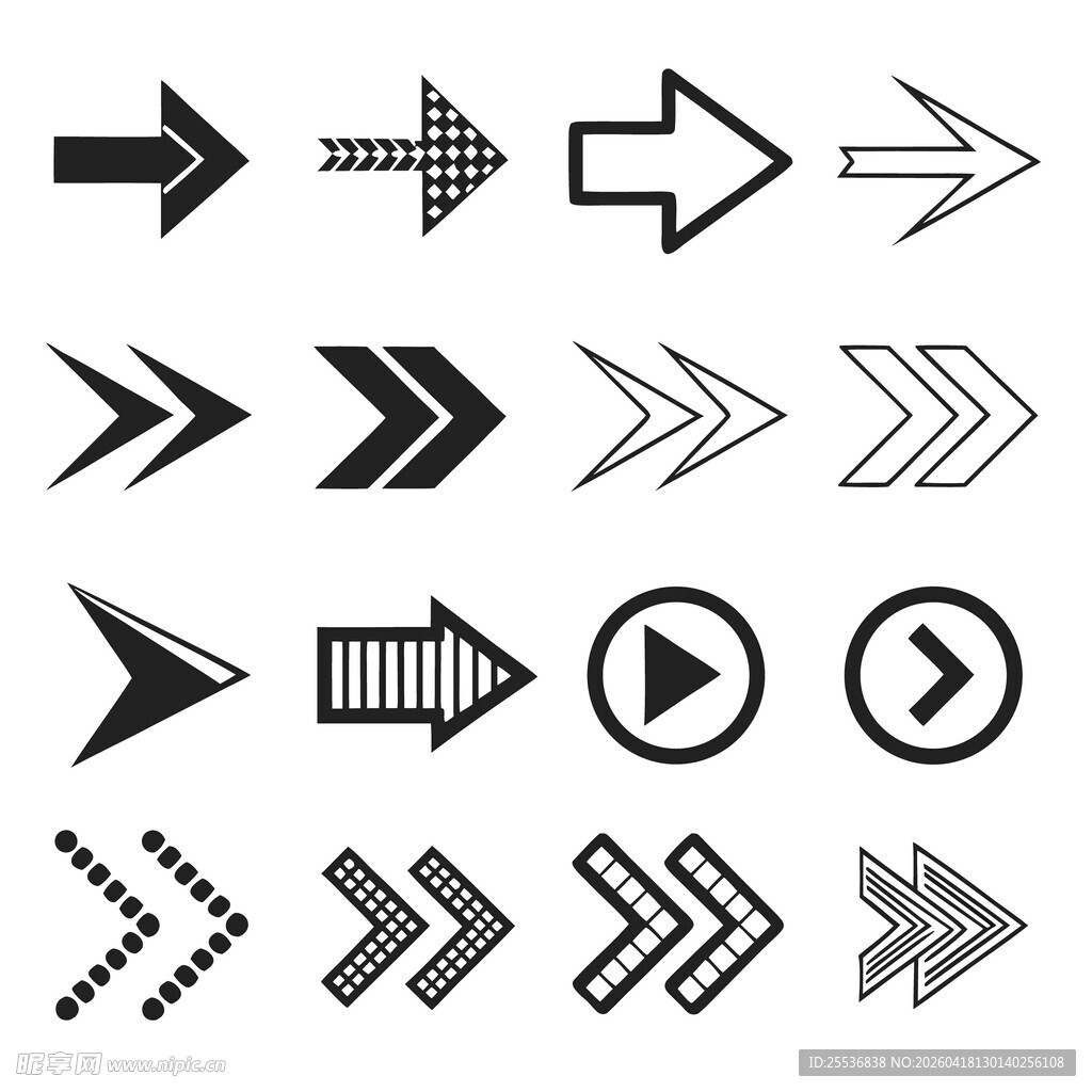 箭头图标合集