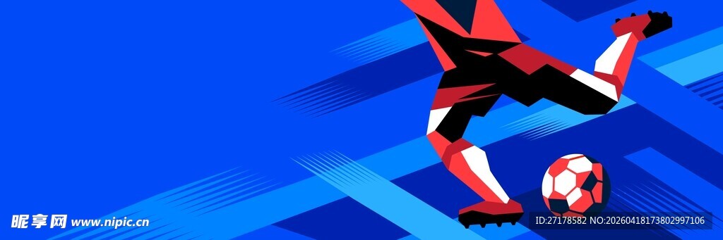 足球运动插画