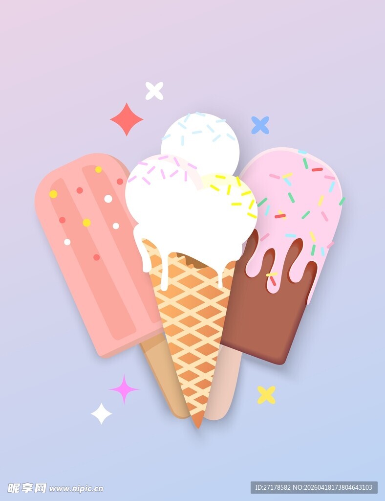冰淇淋插画
