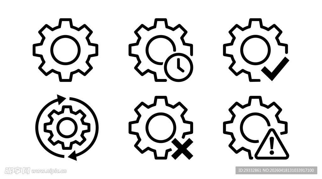 齿轮图标素材