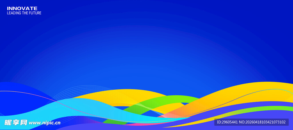 蓝色渐变线条背景