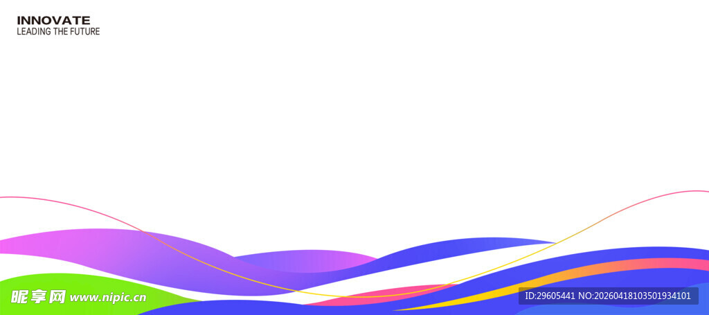 多彩波浪线条背景图