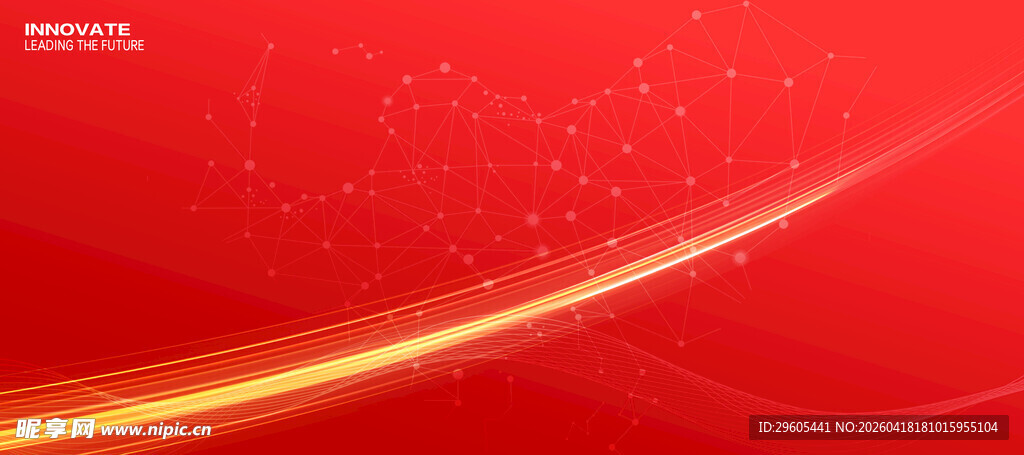 红色炫彩线条背景