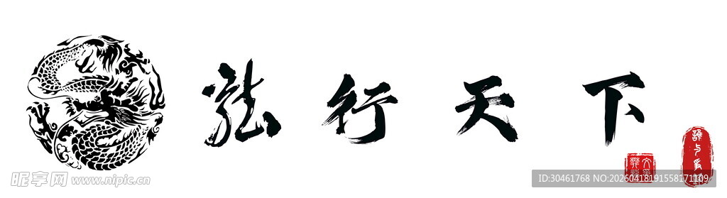鱼缸背景