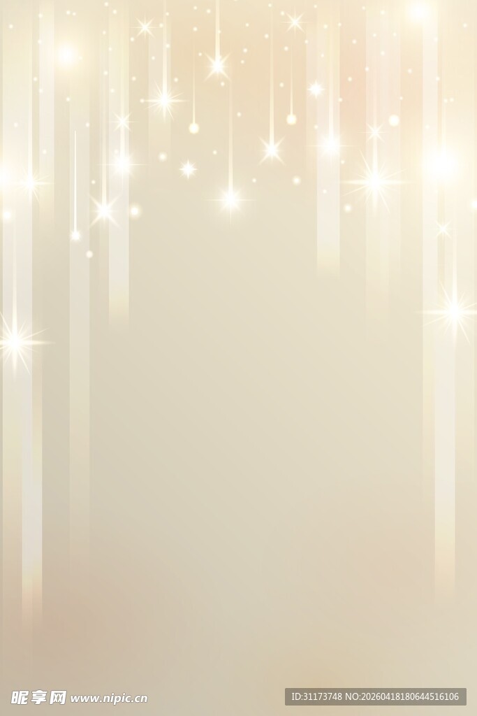 暖光星芒背景