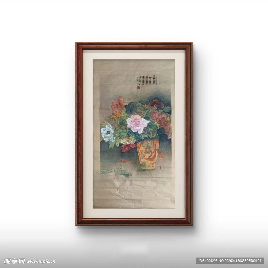 复古花卉装裱画