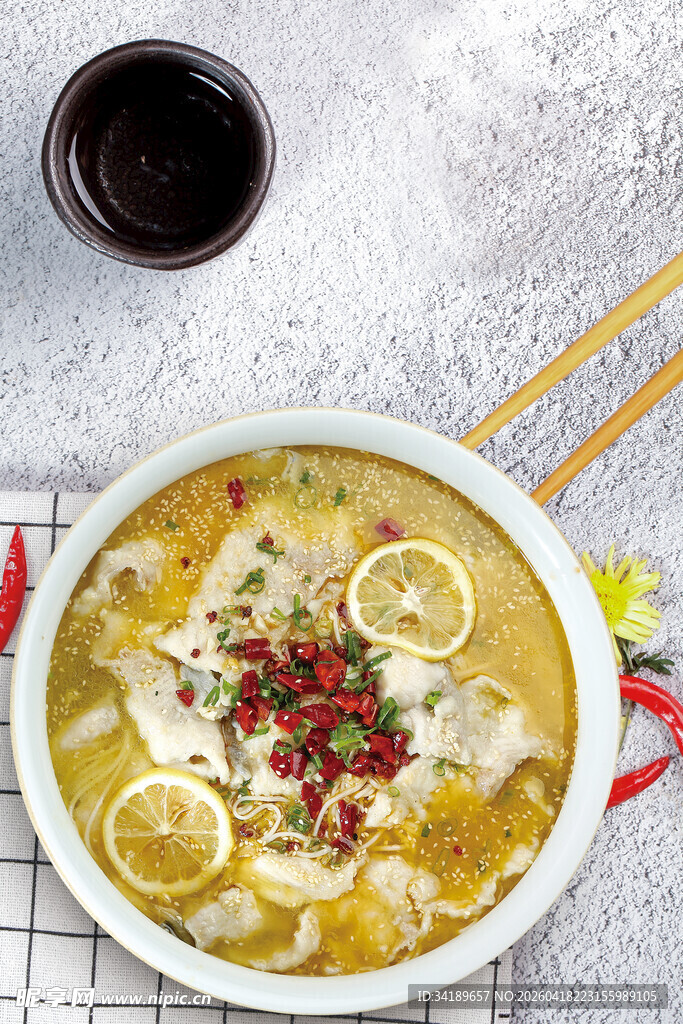 柠檬风味酸菜鱼