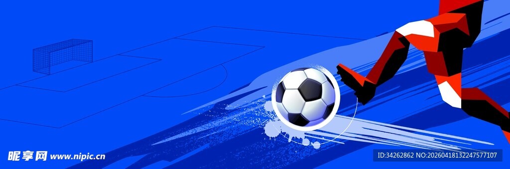 足球运动背景