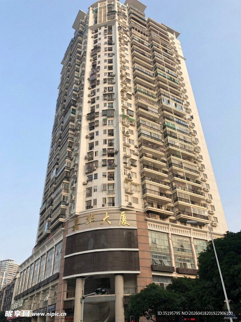 高层住宅建筑外观
