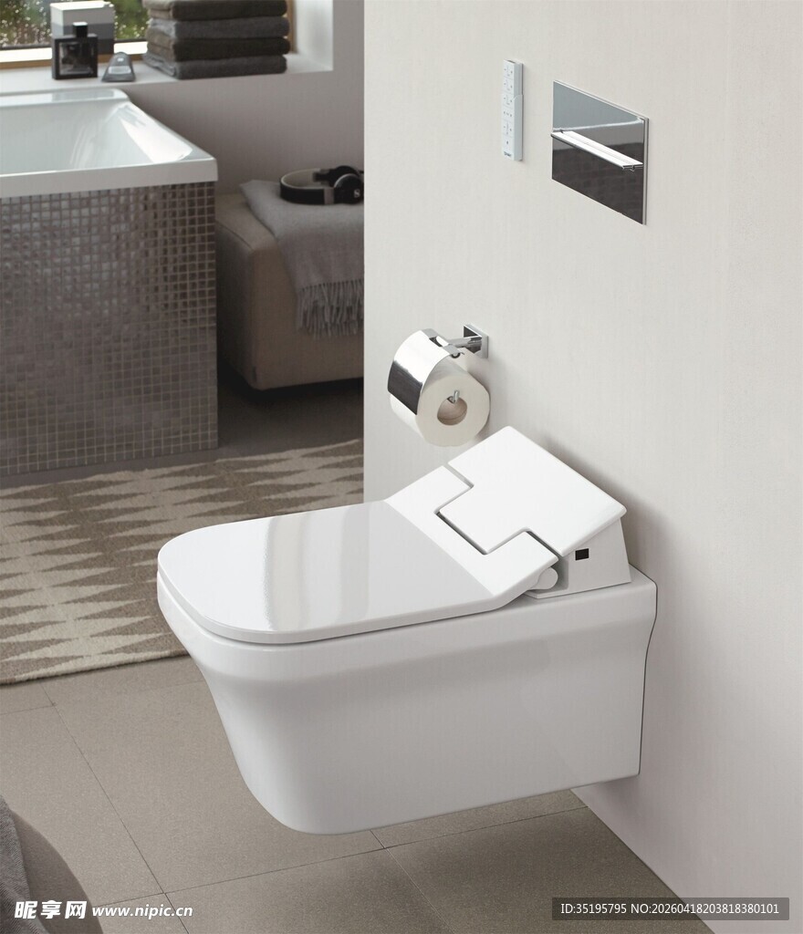 现代简约壁挂式智能马桶