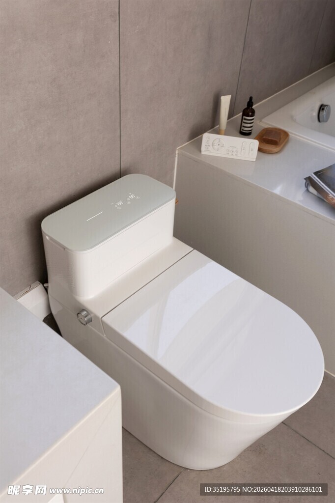 现代简约风格智能马桶