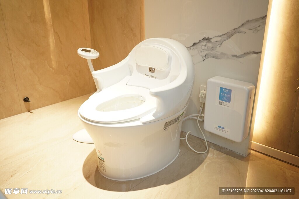 智能马桶尽显卫浴新科技