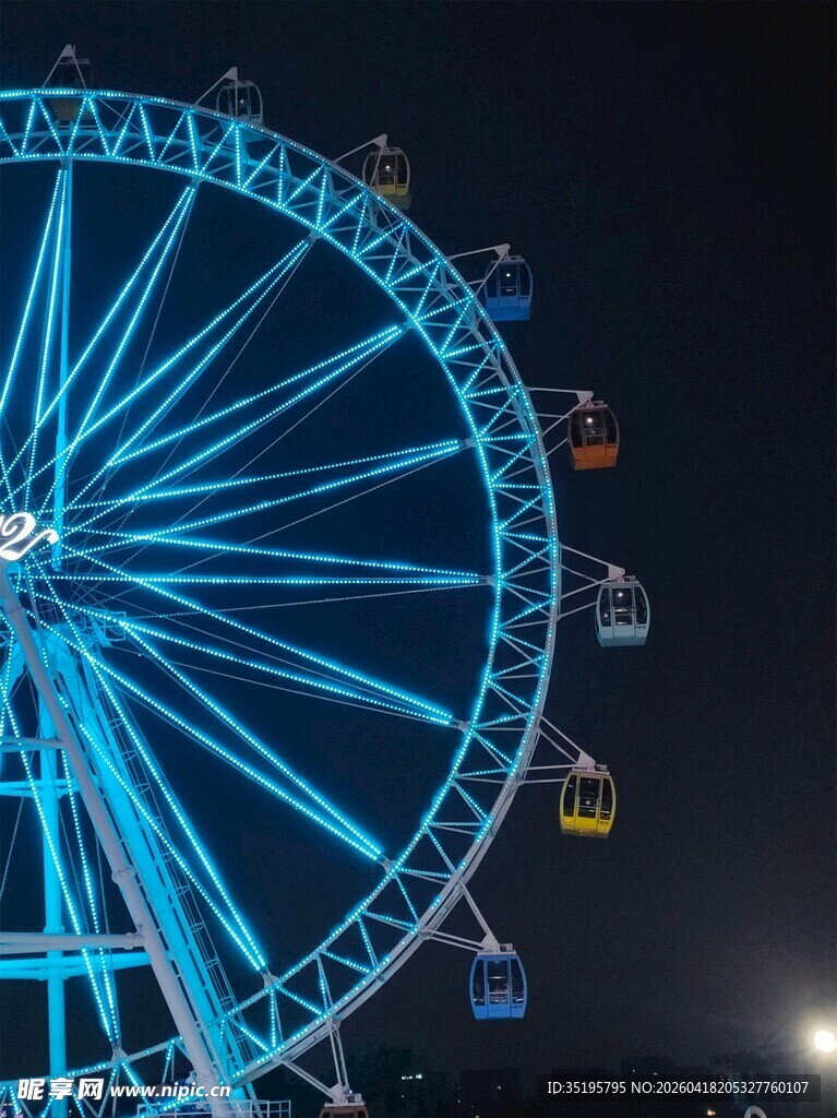 璀璨摩天轮夜景