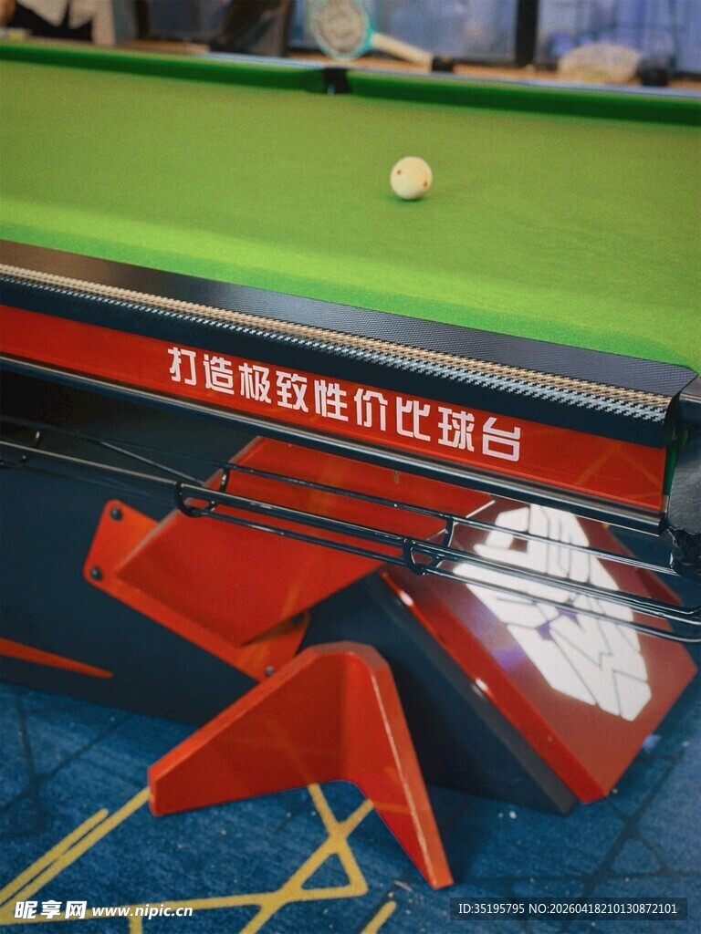 复古台球桌及配件特写