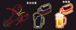 龙虾啤酒霓虹灯