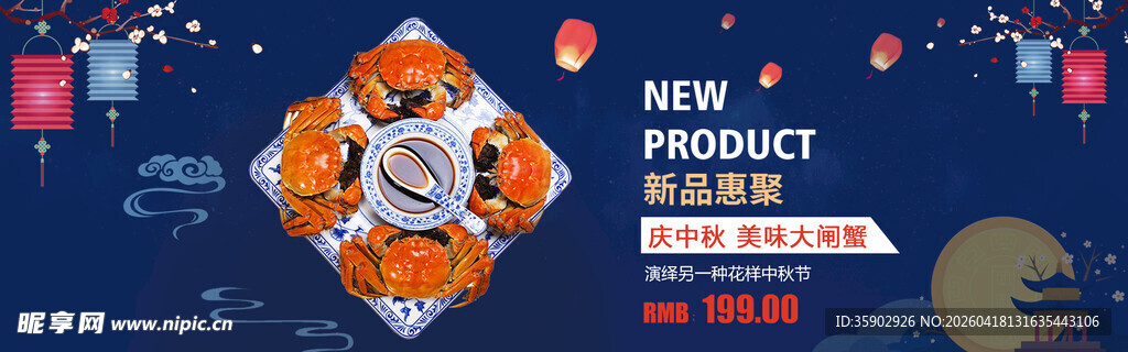 科技风机器人展示新产品