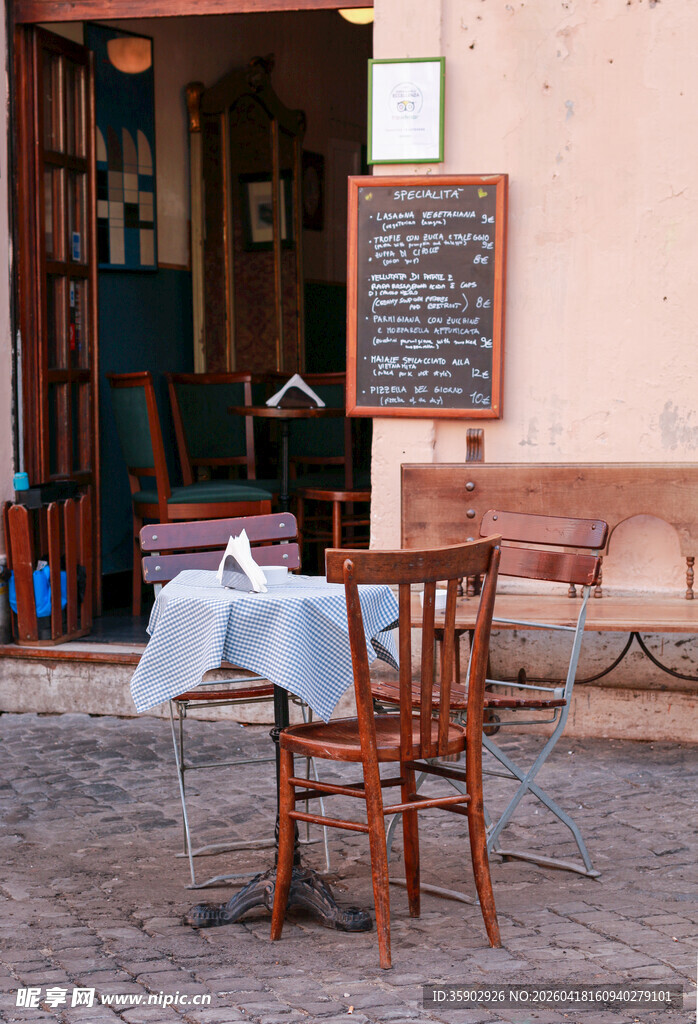 街边复古户外用餐桌椅
