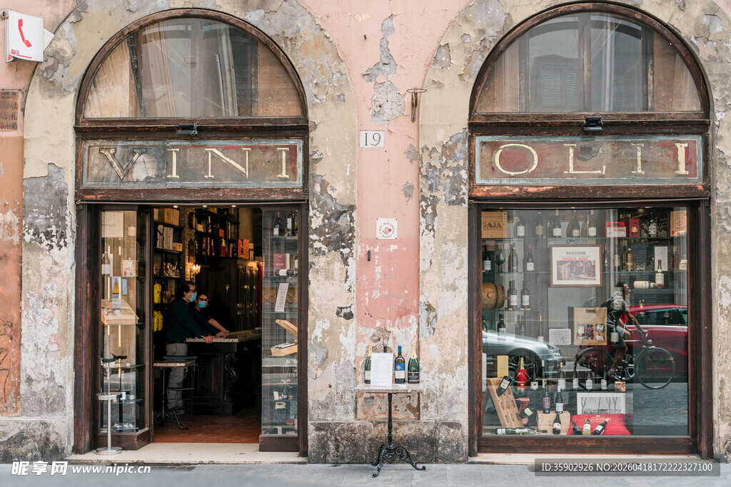 复古风格街边特色小店