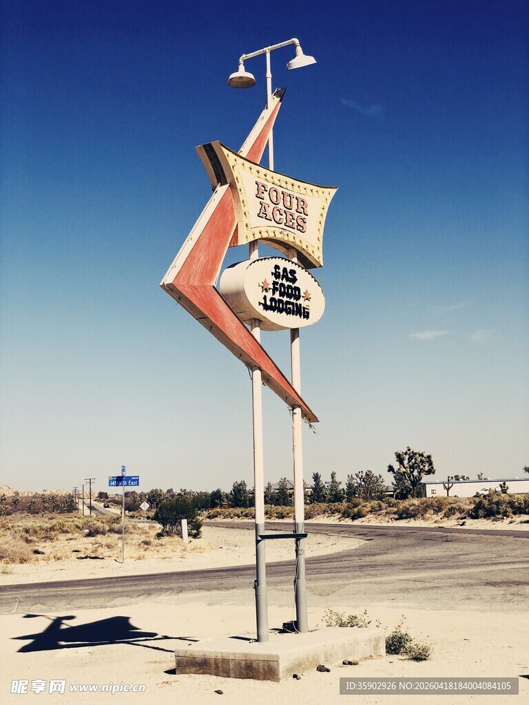 复古风格汽车旅馆标志牌