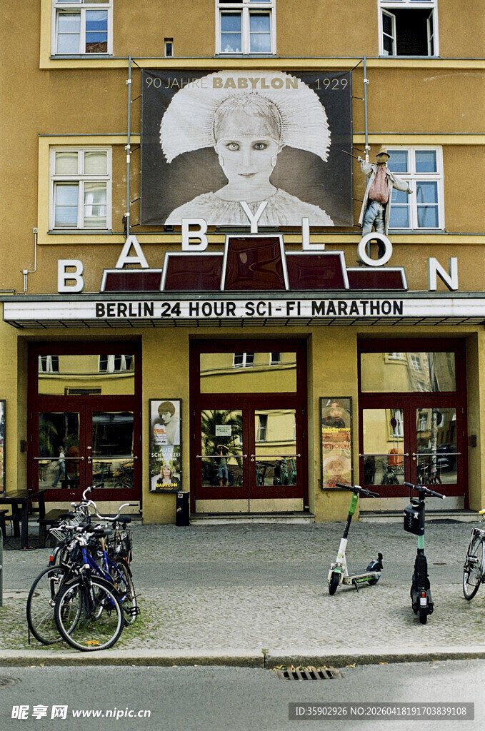 复古风格的巴伐利亚商店外观