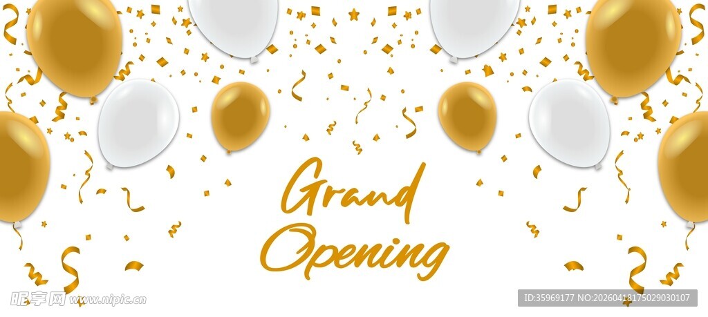 开业庆典背景