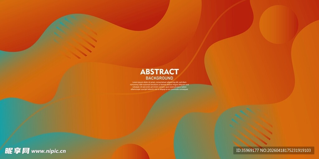 橙青抽象背景