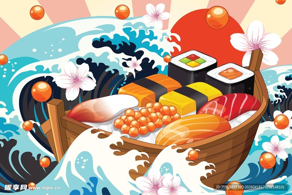 寿司船插画