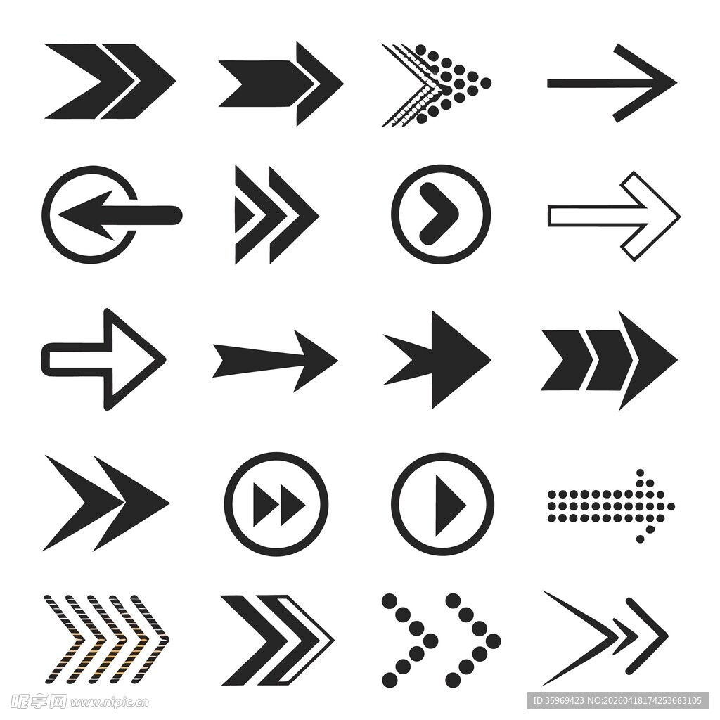 箭头图标合集