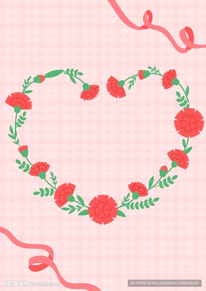 爱心花边框