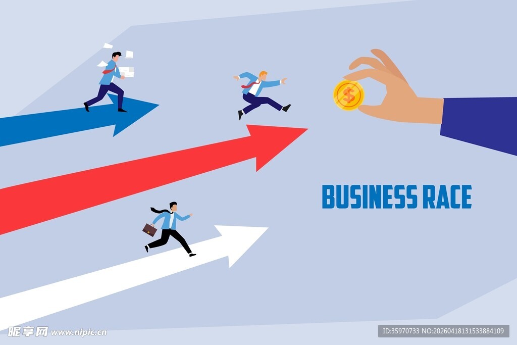 商务竞争插画