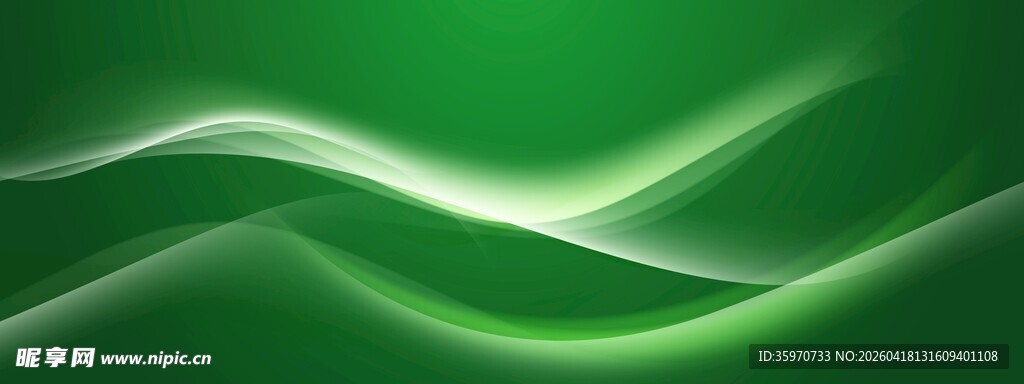 绿色流线背景