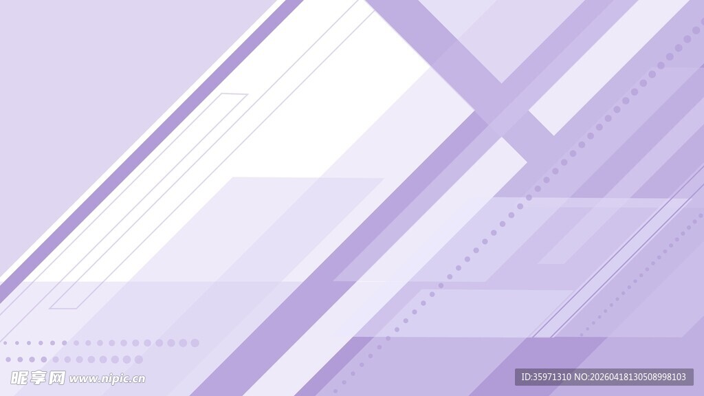 浅紫几何背景