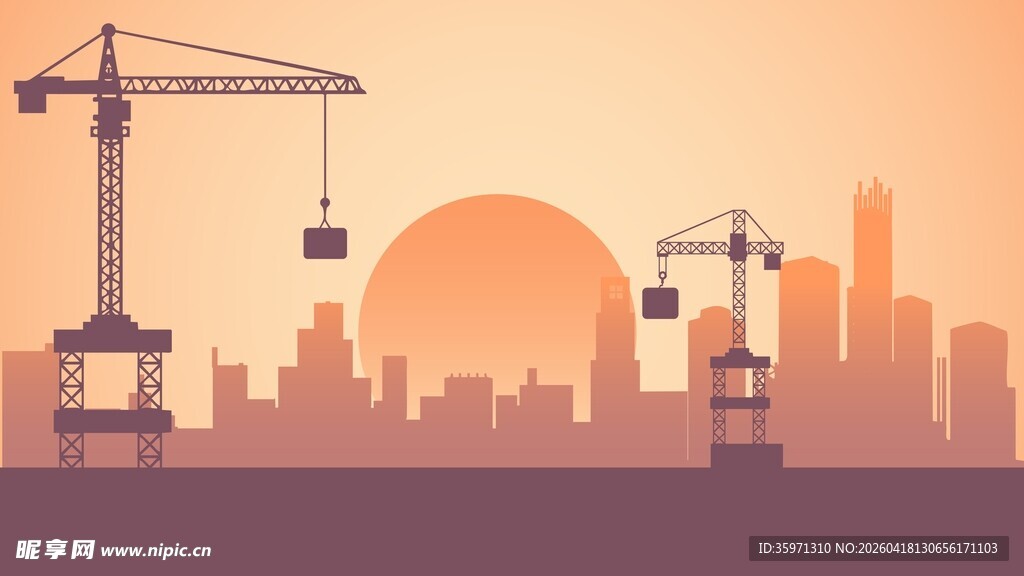 工地剪影背景