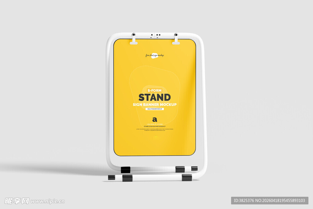 广告宣传展架设计展示样机