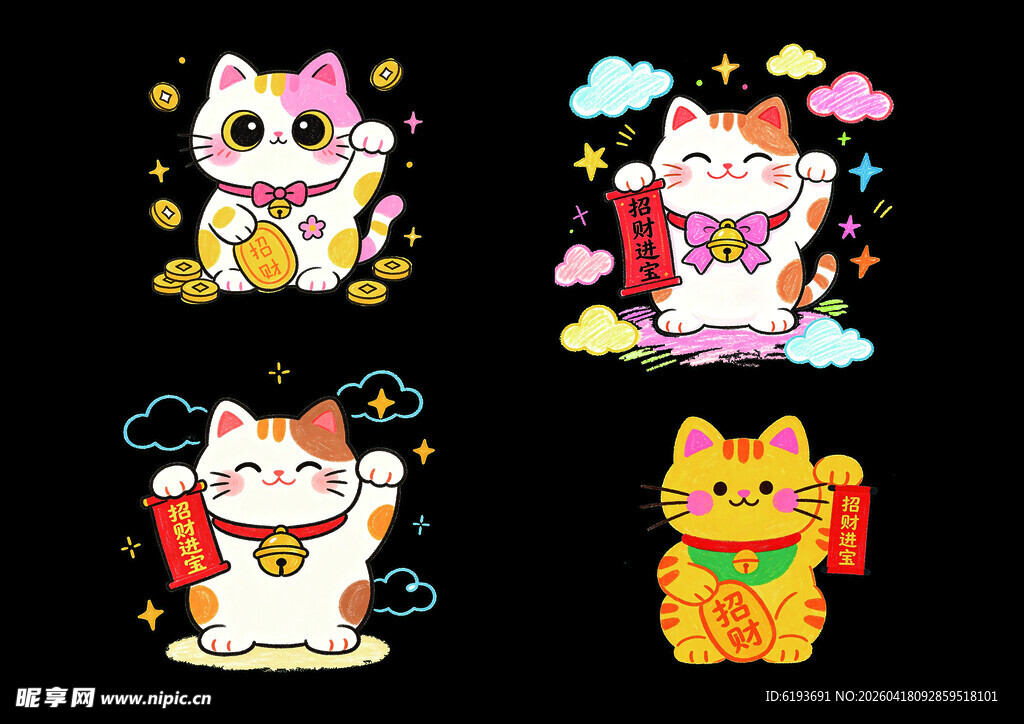 可爱招财猫插画集合