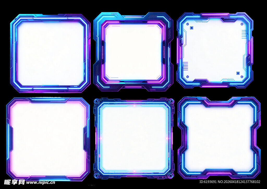 炫彩发光边框设计元素