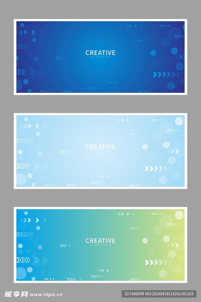 浅色科技风看板