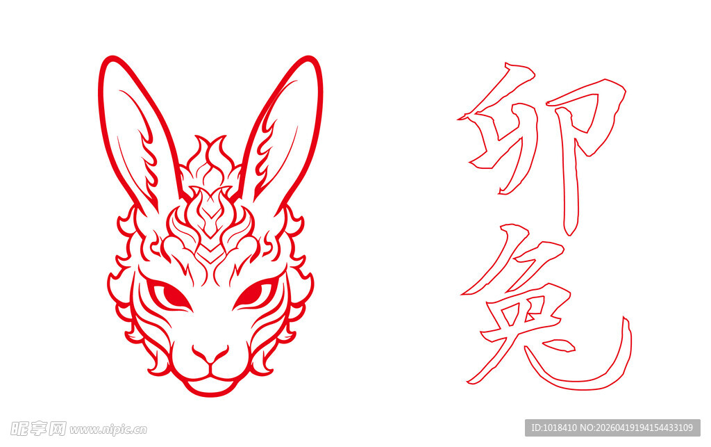 红色剪纸卯兔形象