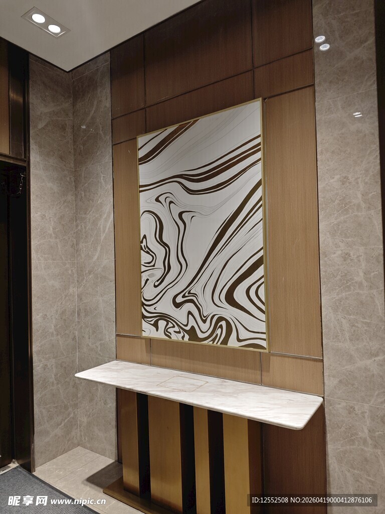 现代简约风电梯厅装饰画