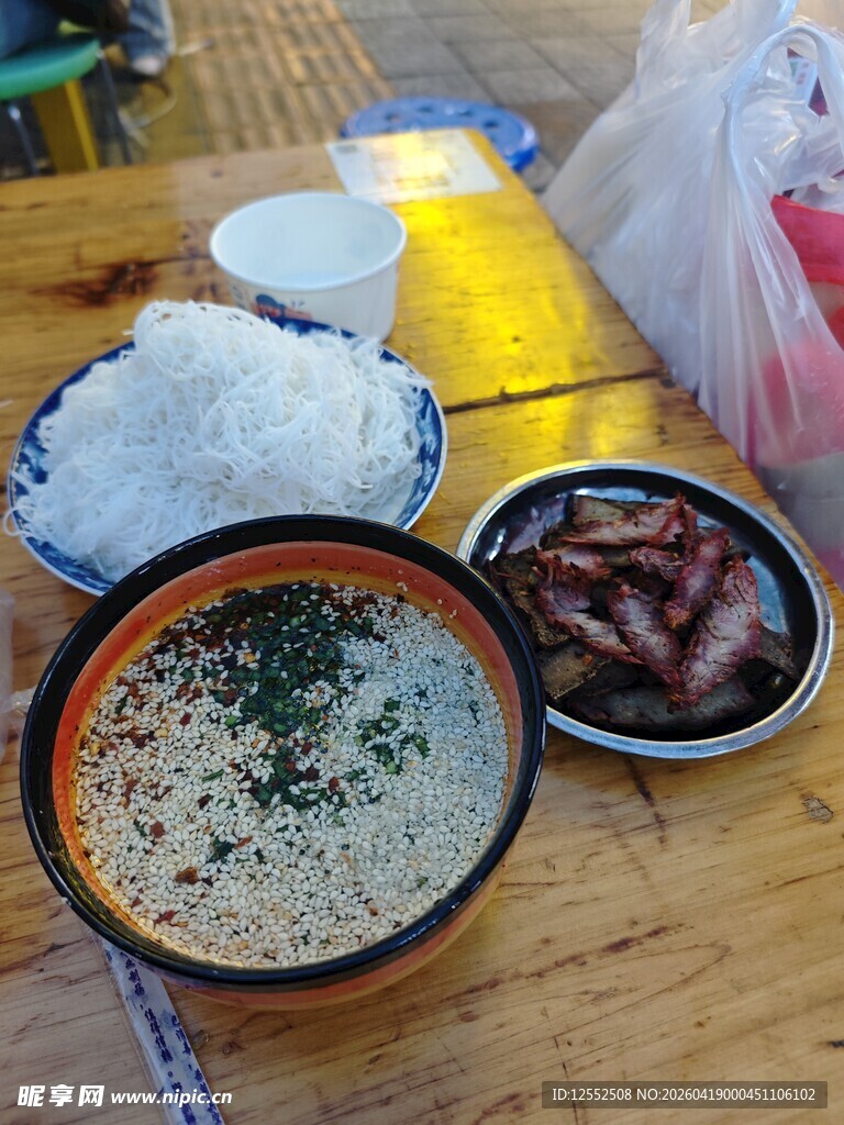 美味中式餐食诱人场景