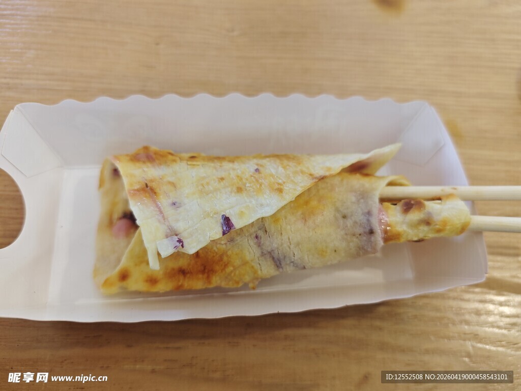 美味烤冷面