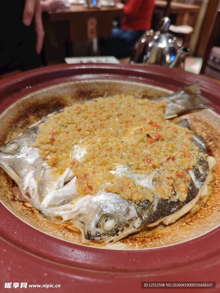 锡纸烤鱼美食诱人呈现