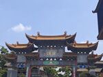 中式古典牌坊建筑景观