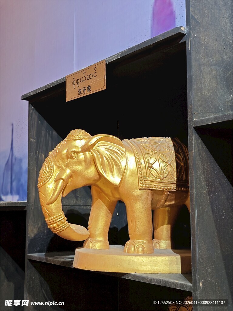 金色大象摆件