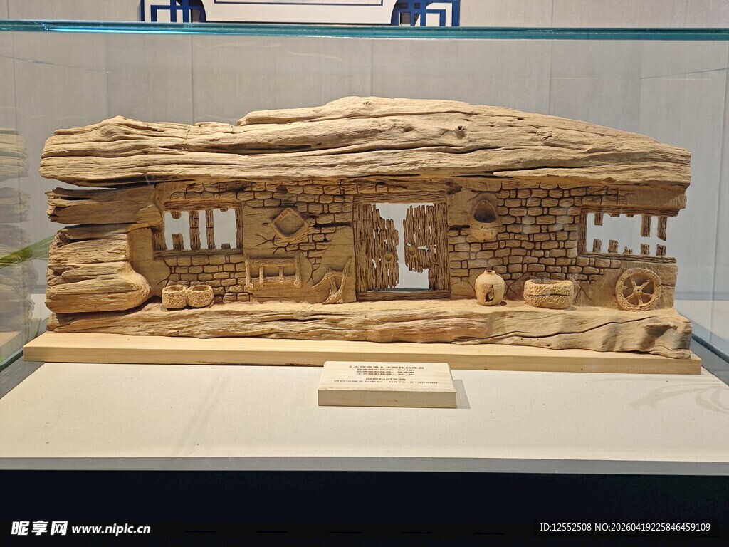 古老石棺雕刻展示