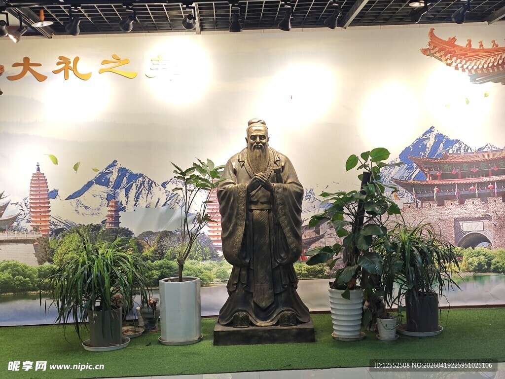 孔子塑像