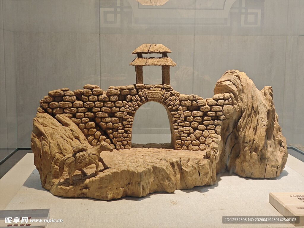中式假山景观摆件模型